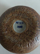 ロイヤルコペンハーゲン コペンハーゲンMelike Ababiyanikのミニチュア版の磁器炻器花瓶 No 22133