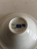 Royal Copenhagen Art Nouveau Fish bowl No 365/2630