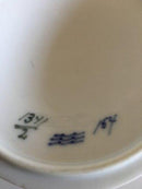 Royal Copenhagen Art Nouveau Lågskål med Bær og Sommerfugl Motiv No 1341/2