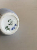 Royal Copenhagen Art Nouveau Miniature Vase No 198/1259
