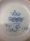 ロイヤルコペンハーゲン アールヌーヴォー ウニカボウル オルフェ・イェンセン作 1921年製