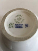 ロイヤルコペンハーゲン アールヌーボ花瓶 207/254