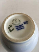 Royal Copenhagen Art Nouveau Vase with pierced border No 69/160