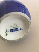 Royal Copenhagen Art Nouveau Vessel Vase No. 3/61