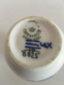 ロイヤルコペンハーゲン ブルーフラワー 編み込みクリームジャグ No 8025