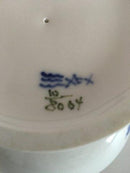 ロイヤルコペンハーゲン ブルーフラワー 編み込みボウル オンフット No 8064