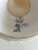 皇家哥本哈根蓝色花朵方形大碗 No 8531