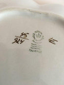 Royal Copenhagen Brun Tranquebar Bladformet Skål No 924