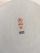 Royal Copenhagen Capella Skål No. 14953