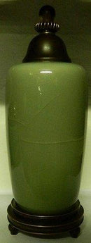 Royal Copenhagen Celecon Vase with Bronce stand and lid by Knud Andersen