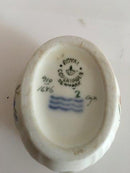 ロイヤルコペンハーゲン フリクセンボーグ オーバルソルトジャー No 1646