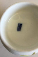 ロイヤルコペンハーゲン フルサクソン フラワー リディッドジャー No 4/1683