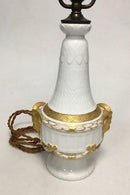 Royal Copenhagen Guld Vifte Lampe No 11537