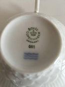 ロイヤルコペンハーゲン ホワイトハーフロンド ティーカップ No 061