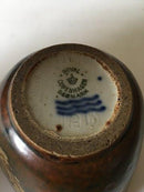 ロイヤルコペンハーゲン ヤイス ニールセン ストーンウェア ボウル