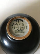 Royal Copenhagen Jais Nielsen Unique Stoneware Bowl from 1957