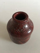 ロイヤルコペンハーゲン ヤイス ニールセン 花瓶 No 2370