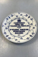 ロイヤルコペンハーゲン マッセルマーレ販売店/広告看板