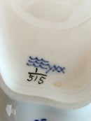 ロイヤルコペンハーゲン ブルーフルーテッドトライアングルドディッシュ No 515