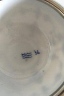 ロイヤルコペンハーゲン ブルーフルーテッドクリームジャグ メタルフット＆トップ No 36