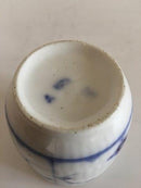 ロイヤルコペンハーゲン マッセルマーレ リフレットカップ/マグカップ オールドロイヤルコペンハーゲン リフレット付き。ウェーブスタンプ