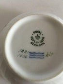 ロイヤルコペンハーゲン サクソンフラワーボンボンボウル/リンスリングボウル No 1656