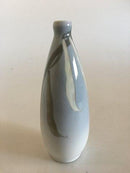 皇家哥本哈根第825/180号花瓶，带豆藤图案