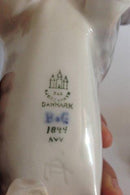 ビング＆グロンダール フィギュリン オブ キャット No 1844 ダール・イェンセン作。