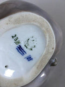 ロイヤルコペンハーゲン ベアーに座る葡萄を持ったフォーンのフィギュリン No 2318