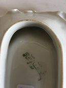 Rørstrand新艺术风格的浮雕花碗