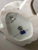 ロイヤルコペンハーゲン フィギュア セブンティーンイヤー No 12475 ロイヤルコペンハーゲンS