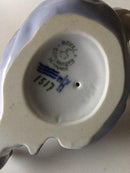 英国皇家哥本哈根的儿童坐像No 1517