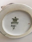 Dahl Jensen 鹦鹉图1051号