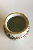 ダール・イェンセン ウニカ クラックルベース オブ アーツボーセンNo.110/455