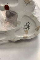 ダール・イェンセン フィギュア オブ ホッキョクグマ No.1157