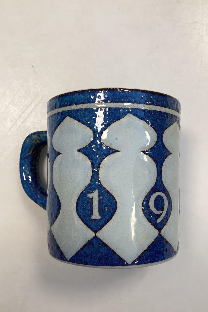 ロイヤルコペンハーゲンイヤーマグ (S) スモール1967