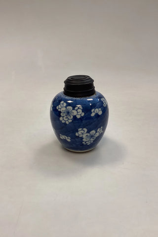 Orientalsk Kinesisk The Dåse med træ låg fra Qianlong perioden