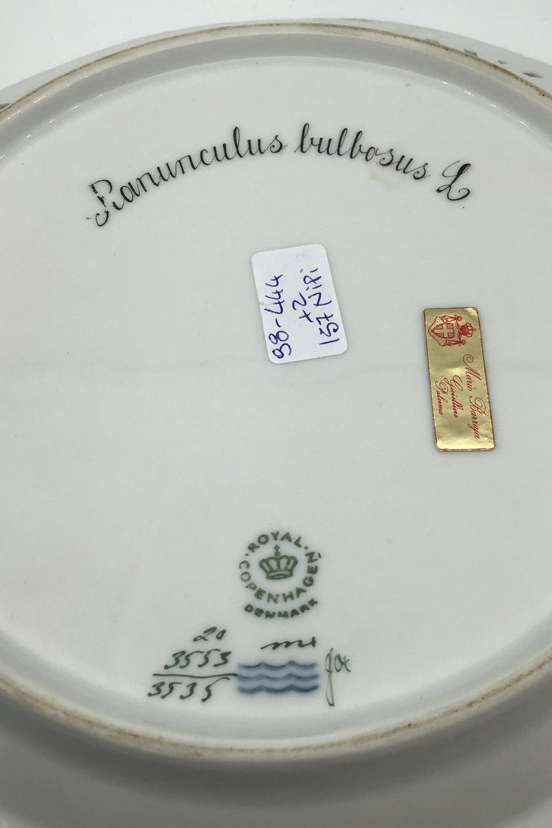 ロイヤルコペンハーゲン フローラダニカ プレート リム透かし彫り No