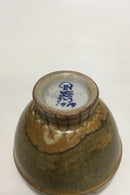 Royal Copenhagen Patrick Nordstrøm Stentøjsskål fra 5. Marts 1919