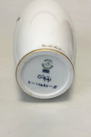 ロイヤルコペンハーゲン ゲルダ・フォン・コールのユニカヴァース No 10625