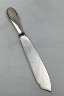 Georg Jensen Silver Ball Pastry Knife, Small No. 347