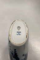 ロイヤルコペンハーゲン モダンベース イワン・ワイス作