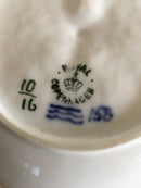 ロイヤルコペンハーゲン アールヌーボ ボウル ナイトスイーパー No 10/16