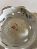 皇家哥本哈根新艺术运动碗