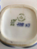 ロイヤルコペンハーゲン アールヌーボースライスセット No 635/312