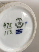 皇家哥本哈根新艺术风格的蝙蝠花瓶&