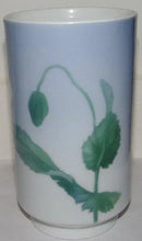 ロイヤルコペンハーゲン アールヌーボ花瓶 No 100/33A