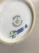 ロイヤルコペンハーゲン アールヌーボ花瓶 No 570/95