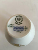 皇家哥本哈根金篮子奶油壶 小号9238