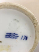 Royal Copenhagen Julevase fra 1926